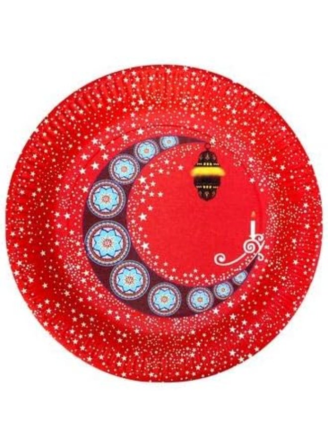 Ramadan Paper Plates 9 Inch – Pack of 10 | Decorative Serving Plates for Ramadan & Events